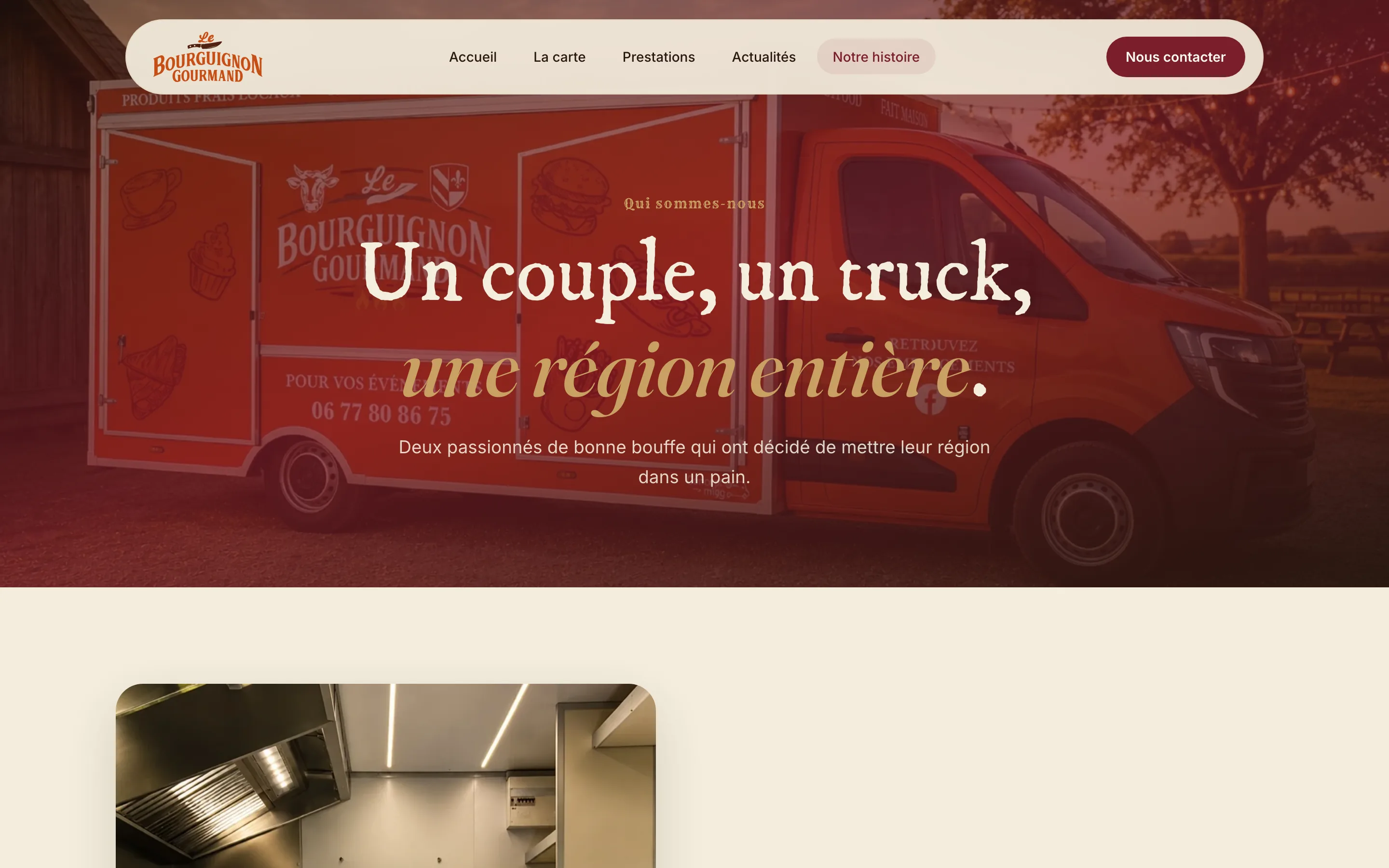 La page « notre histoire »